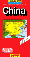 Chine - China - Kina