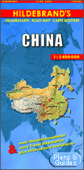 Carte routire : China - Hildebrand's Urlaubskarten, China - China (Hildebrand's Travel Map S.) 