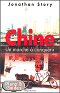 Chine, un march  conqurir