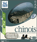 Chinois - apprentissage de la langue chinoise