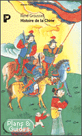 Histoire de la Chine