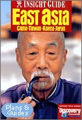 East Asia Insight Guide