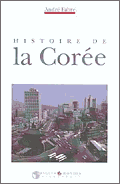 Histoire de la Core