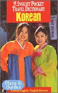 Insight Pocket Travel Dictionary Korean 