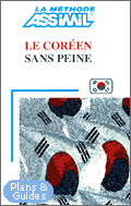 Le Coren sans peine