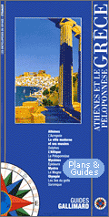 Grèce : Athènes et le Péloponnèse