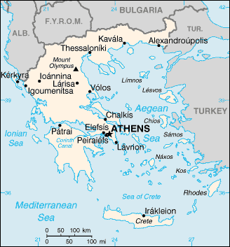 GREECE MAP - Athens - Alexandroupolis - Kavala - Thessaloniki - Ioannina - Larisa - Igoumentisa - Volos - Chalkis - Patral - Elefsis - Lavrion - Irakleion