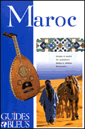 Maroc - Morocco - Marruecos
