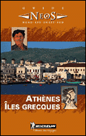 Iles Grecques - Athènes - Grèce - Greece - Grecia - Athens - Greek Islands