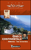 Grèce continentale, Athènes - Greece - Athens - Ionian Islands - Mainland Greece - Grecia