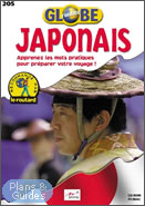 apprendre le japonais