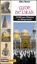 Guide de l'Irak