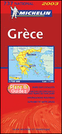 Grèce - Greece - Griechenland - Grecia