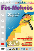 Fs & Mekns - Plan de ville - City map - Stadtplan - Street Map - Planos de acceso  - Planos de ciudad