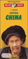 China - Chine