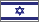 Flag Israel