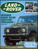 Land Rover Defender Range Rover Discovery Freelander
