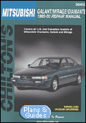 Mitsubishi - Galant 