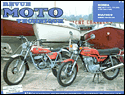 Honda CB125T-TII-TD (1977  1988) - Bultaco Sherpa 125-250-350