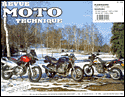Kawasaki ER - 5 / Suzuki DR 650 SE / XF 650