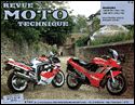 Kawasaki kle 500 Fiche premire urgence - Suzuki GSX-R 750 