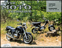 Kawasaki Zephyr 750 (de 91  96)  -  Yamaha lb 50 Chappy (de 82  96) 
