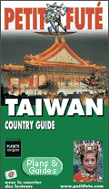 Taïwan