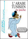 tunisien