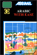 Arabic With Ease